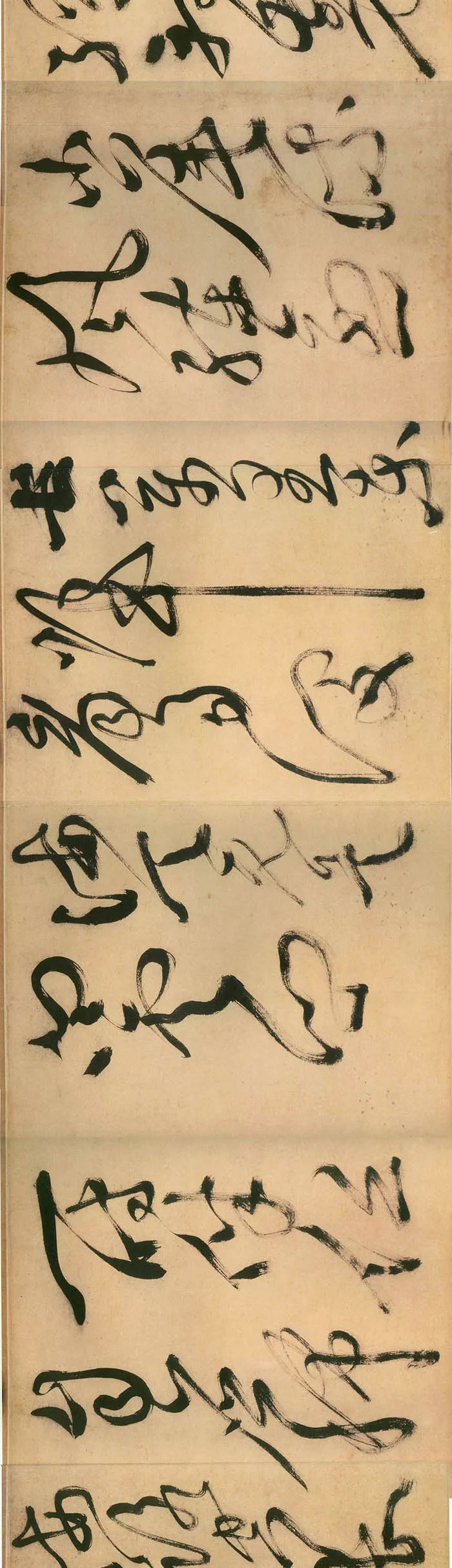 徐渭书法作品高清大图,徐渭作品品读