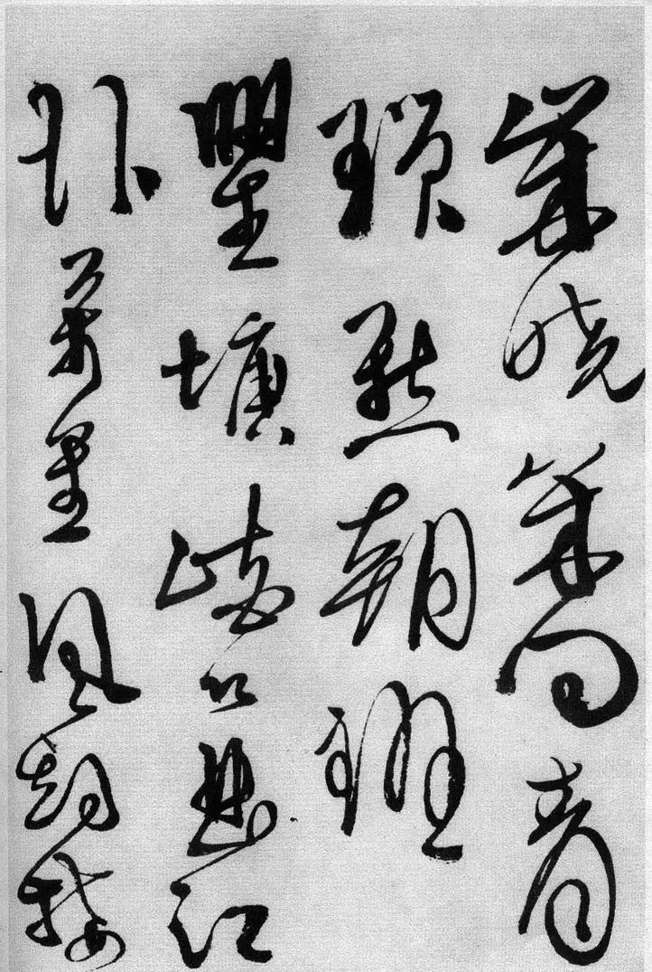 徐渭书法作品高清大图,徐渭作品品读