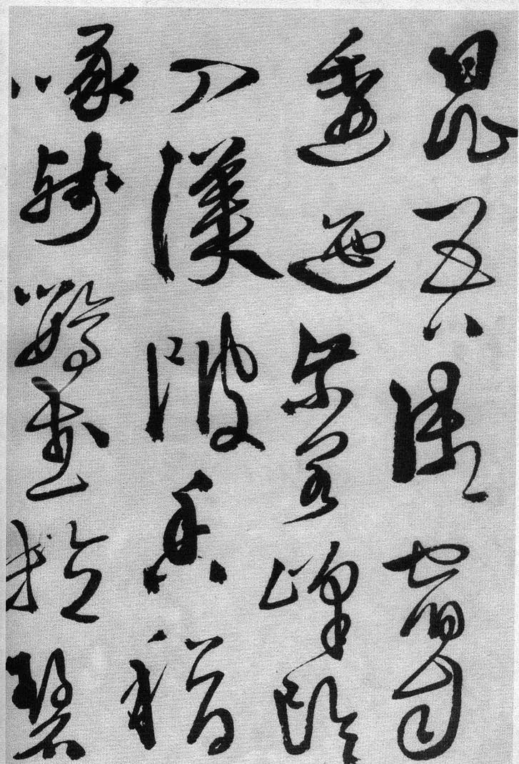 徐渭书法作品高清大图,徐渭作品品读