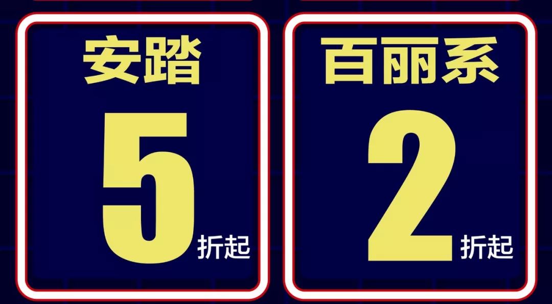 疯狂免单整整三天,疯狂免单是真的吗