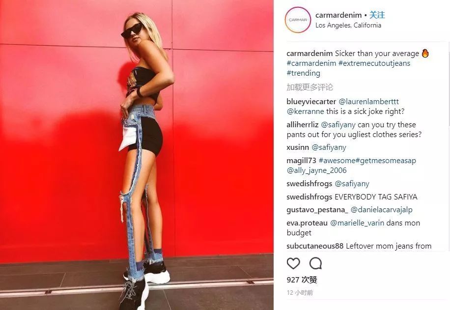 明星穿的破洞裤,为什么明星穿牛仔裤都很有型