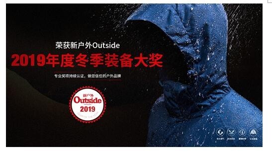 天猫销售冠军,618销量第一的男鞋