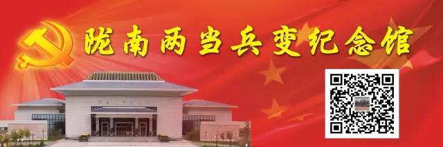 【革命*物文**】梨木账桌