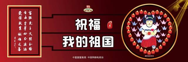 【革命*物文**】梨木账桌