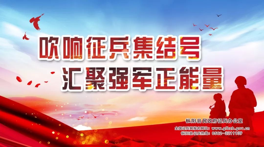 赞！枞阳这项产品获省级金奖
