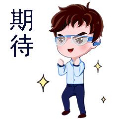 夜食夜购夜游夜生活，“Young城Yeah市”消费节，约吗？