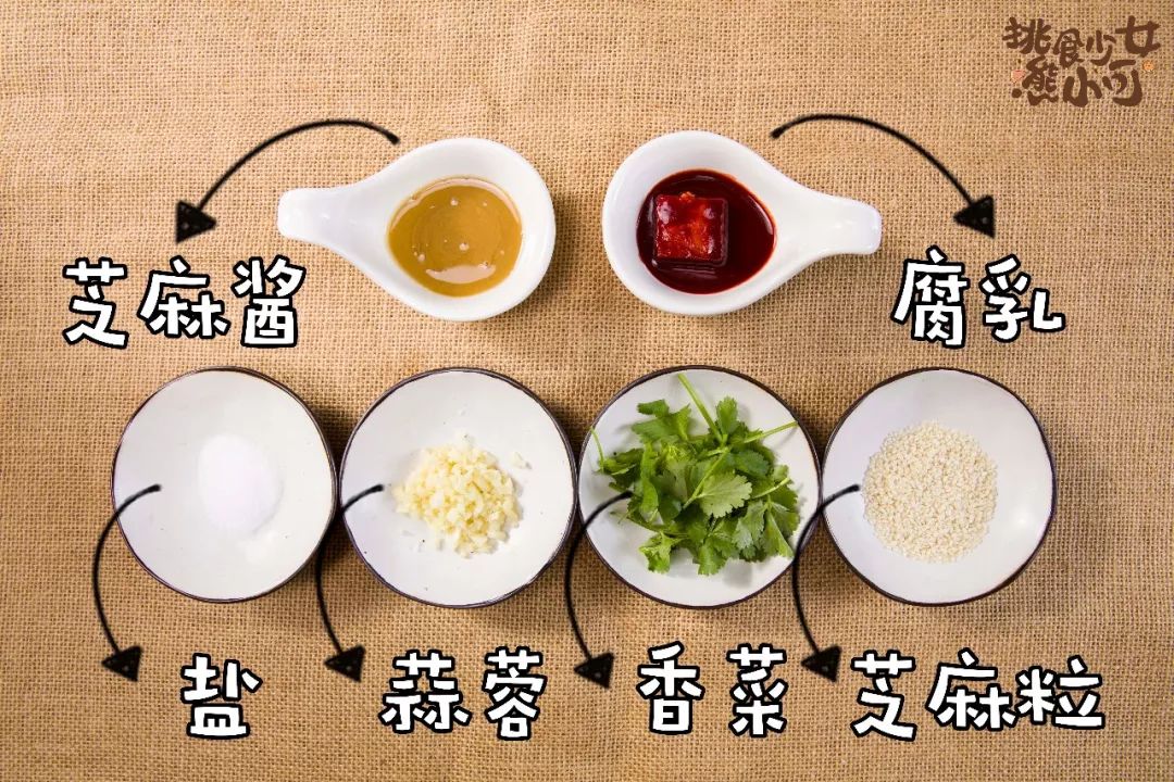 3分钟学会四种经典自制火锅,100种火锅的做法大全