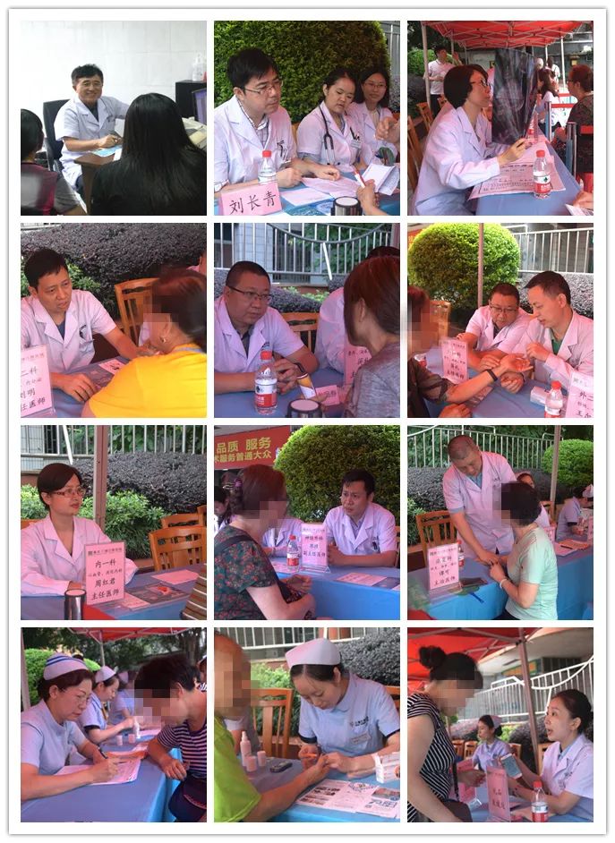 关注癫痫与公共卫生，三博江陵与您同行