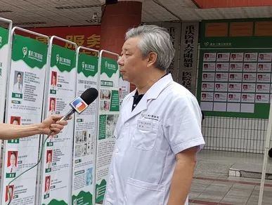 关注癫痫与公共卫生，三博江陵与您同行