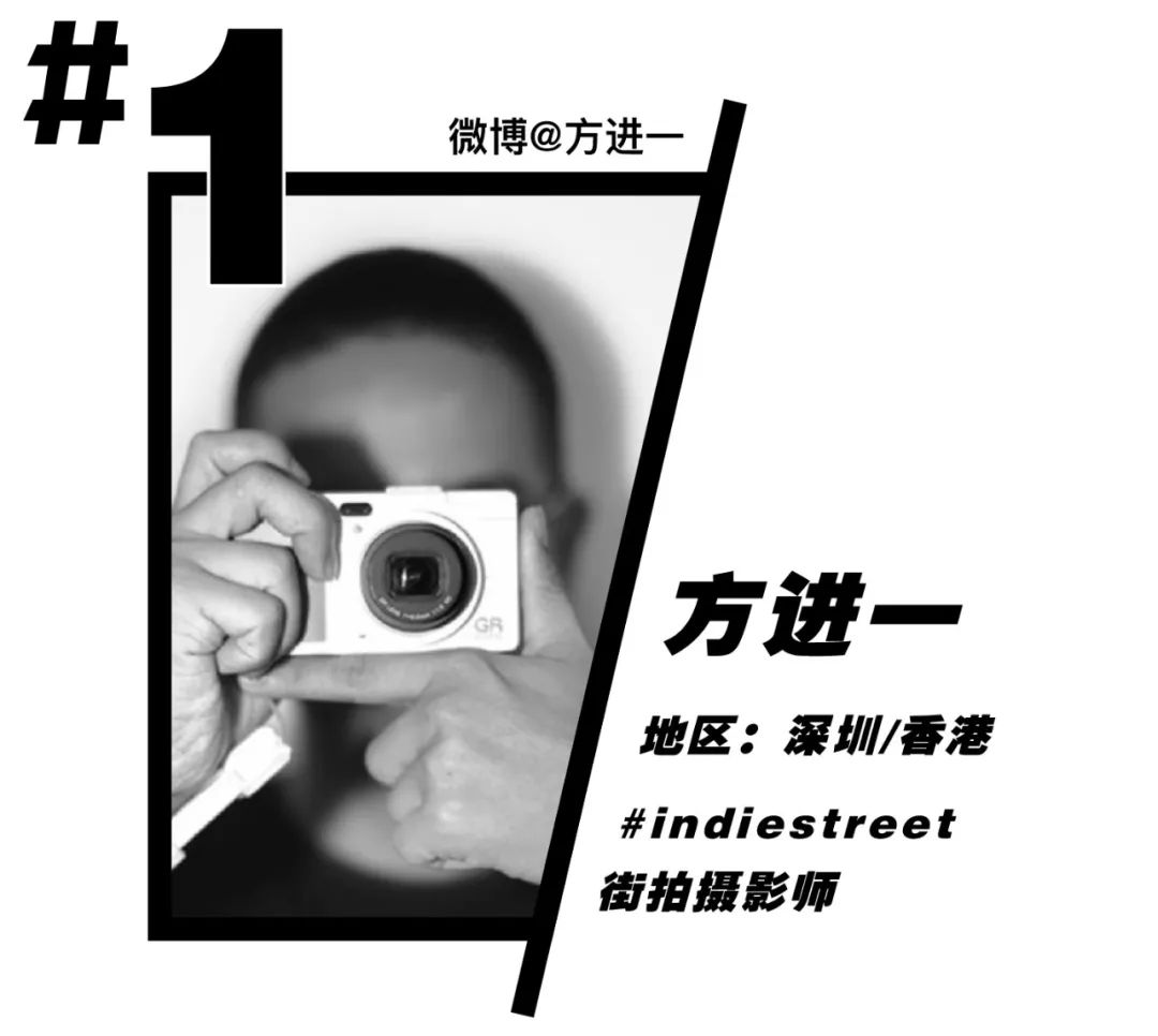 16个潮流感街拍,土味街拍劈叉