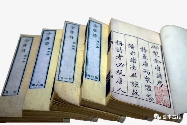 全唐诗季振宜,季振宜