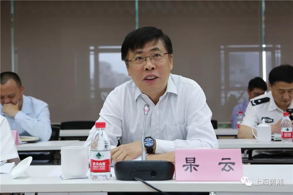 黄浦区人民政府与上海市信息投资股份有限公司签订战略合作框架协议