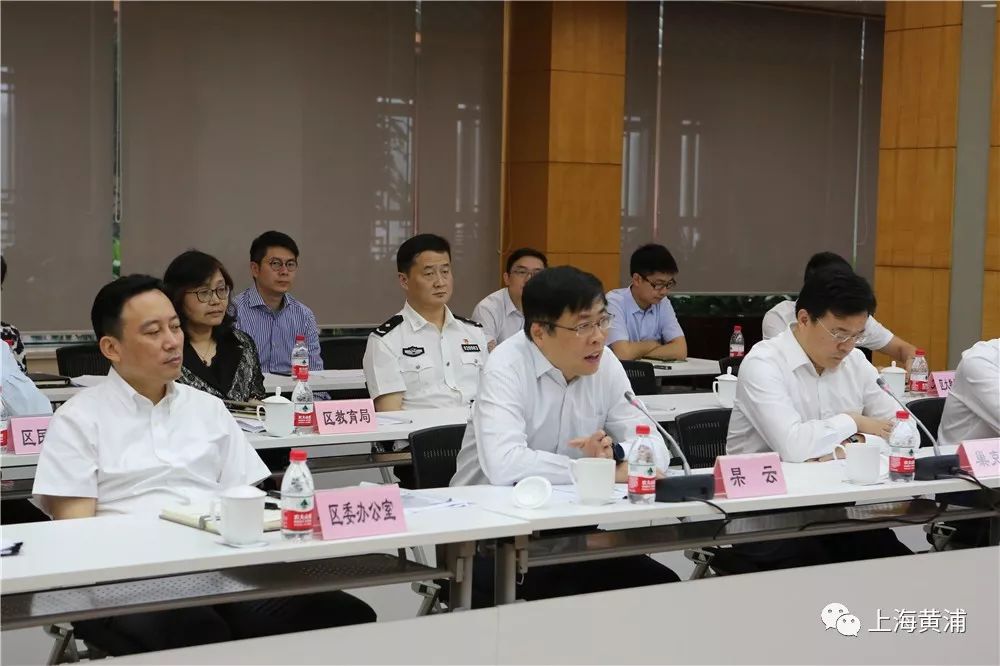 黄浦区人民政府与上海市信息投资股份有限公司签订战略合作框架协议