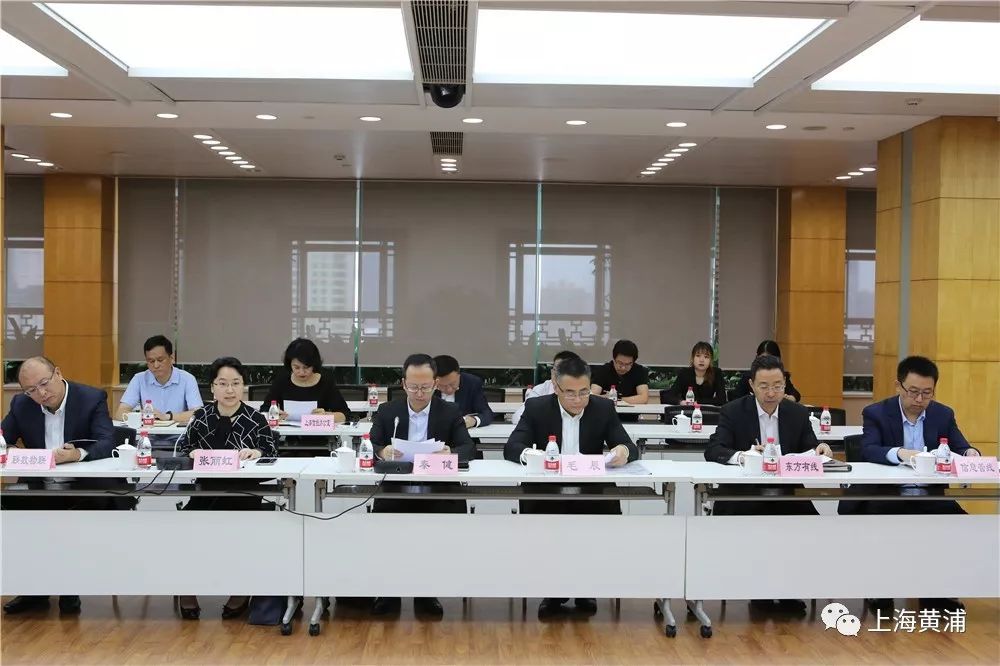 黄浦区人民政府与上海市信息投资股份有限公司签订战略合作框架协议