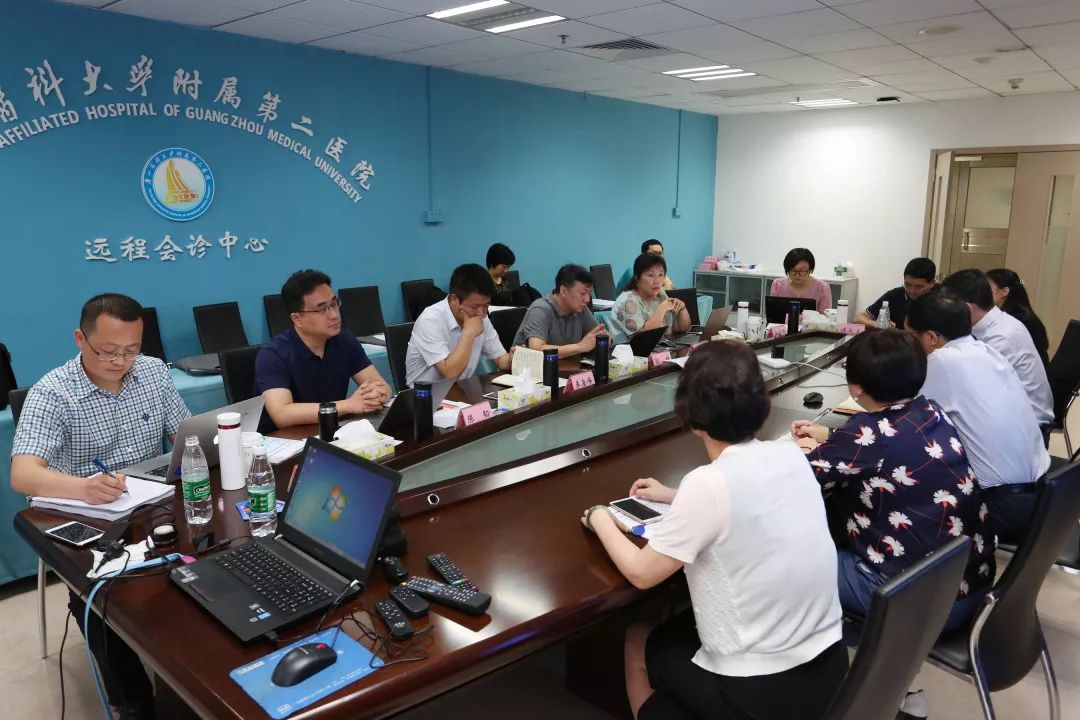 国家开展医疗健康信息互联互通,广医二院最新进展