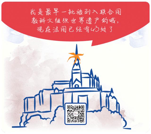 旅行游记两分钟感受美丽巴黎,旅游巴黎游记