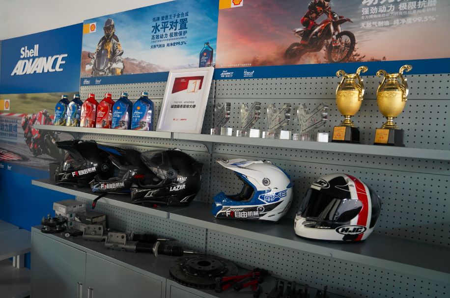 壳牌爱德王子,壳牌爱德王子全合成机油