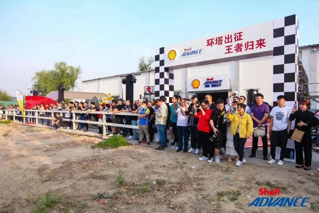 壳牌爱德王子,壳牌爱德王子全合成机油