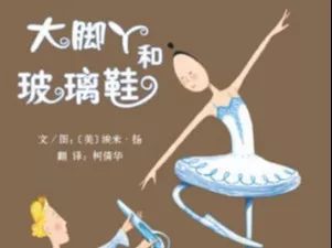 百合花课程,百合花课堂导入