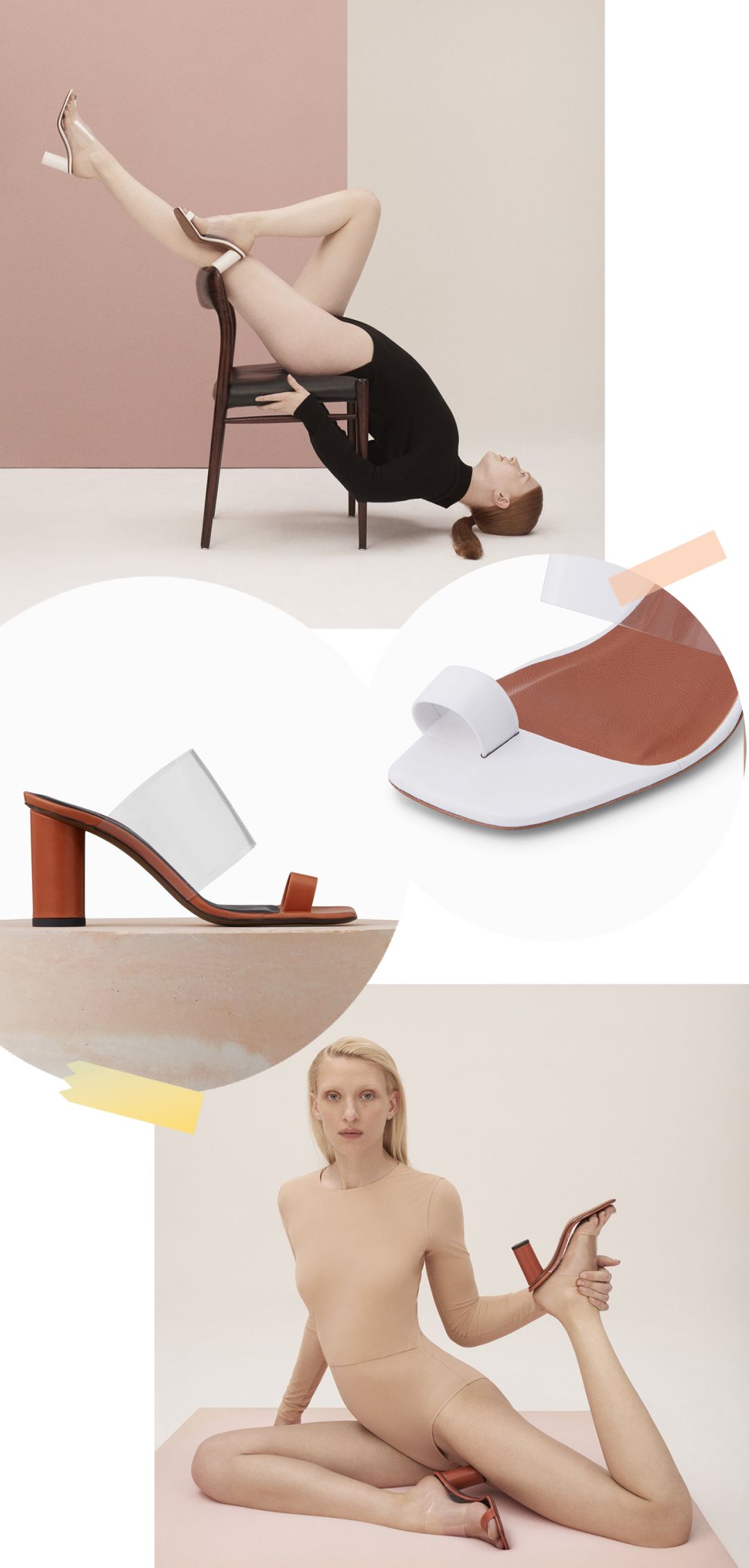 7月,你即将被这双鞋刷屏