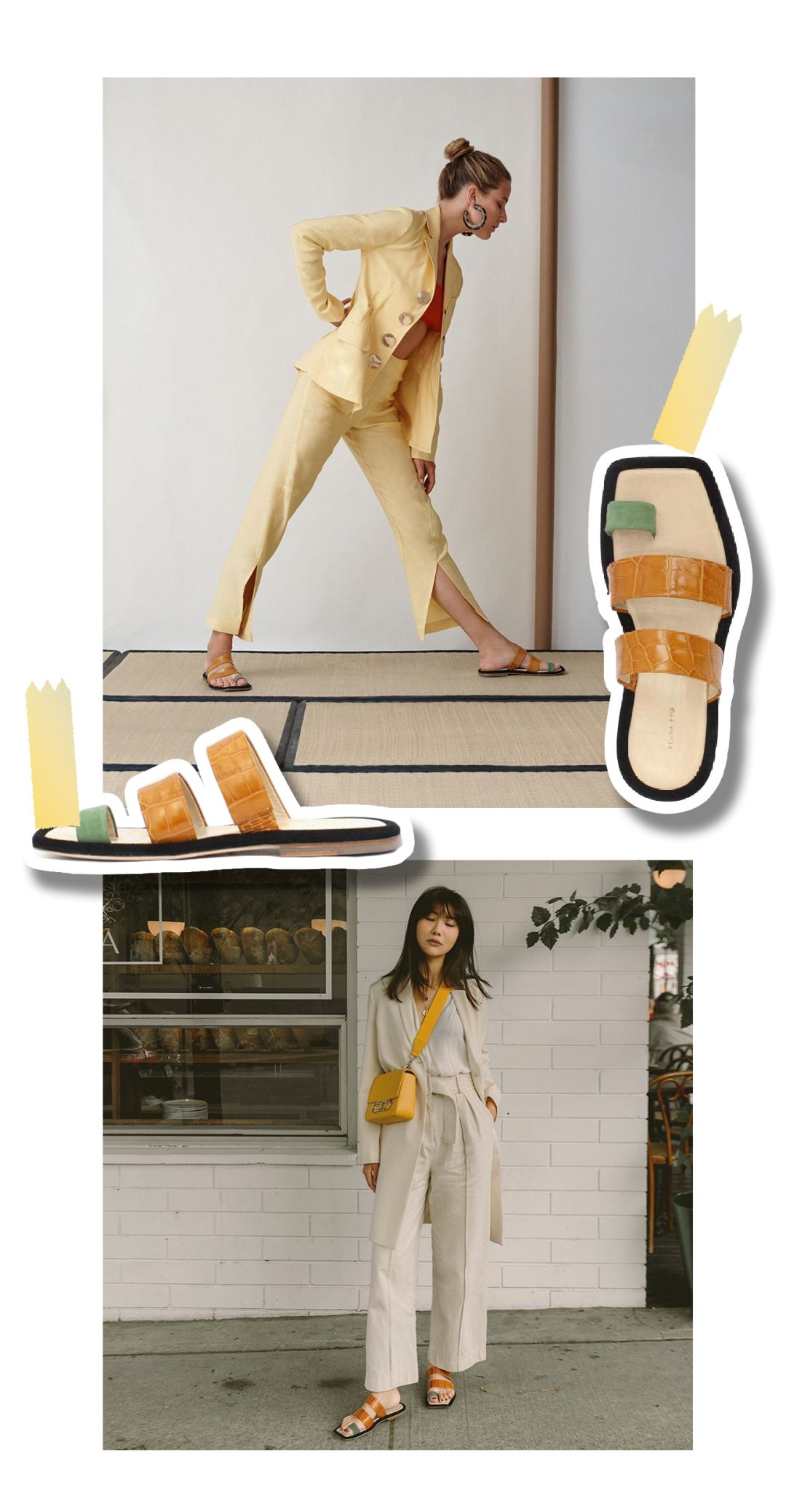 7月,你即将被这双鞋刷屏