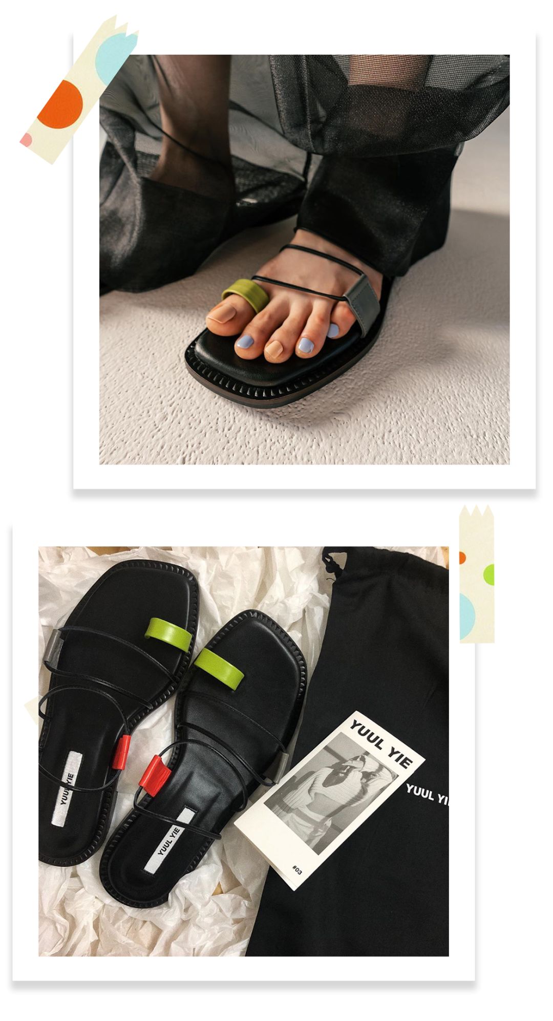 7月,你即将被这双鞋刷屏