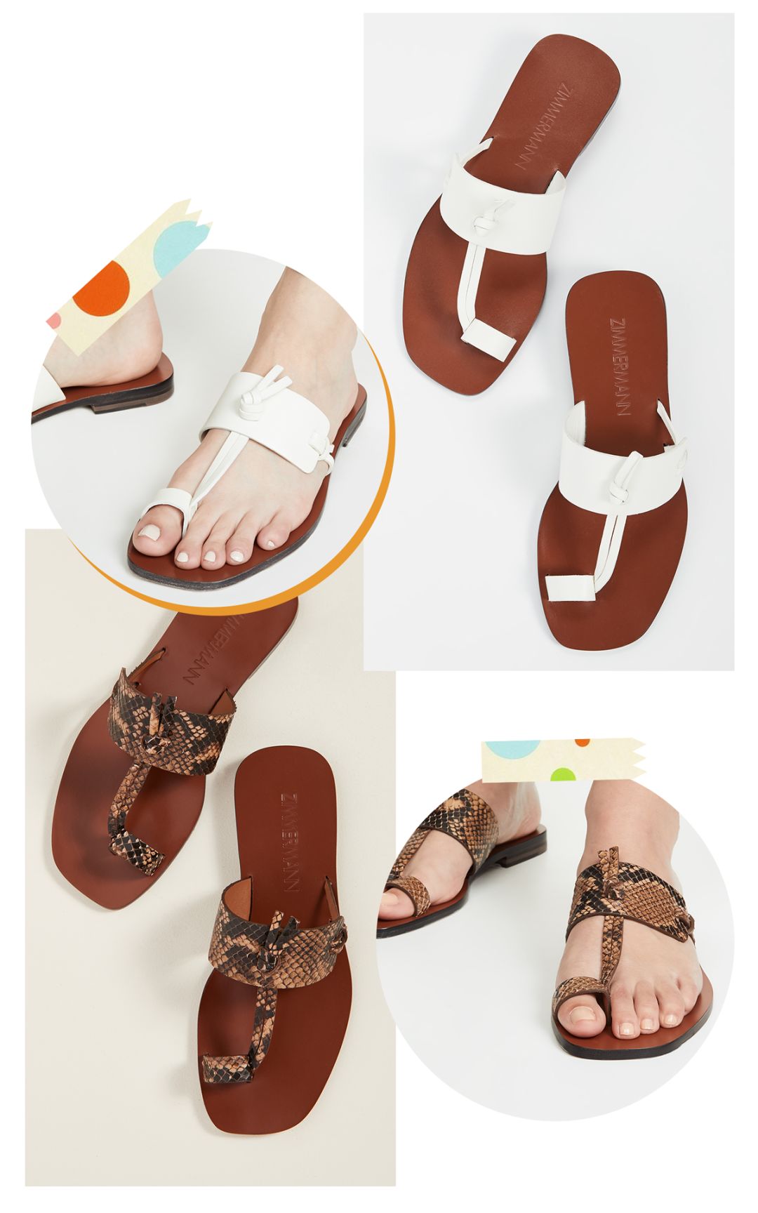 7月,你即将被这双鞋刷屏