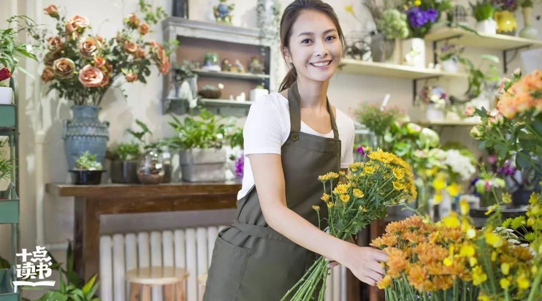 嫁给一个人就是嫁给一种生活方式,嫁给一个人就像嫁给一家人