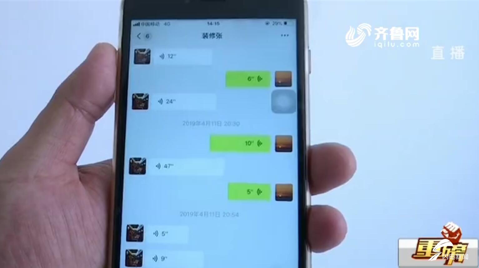 净味漆刷墙有刺鼻味,德州净味墙面漆使用方法