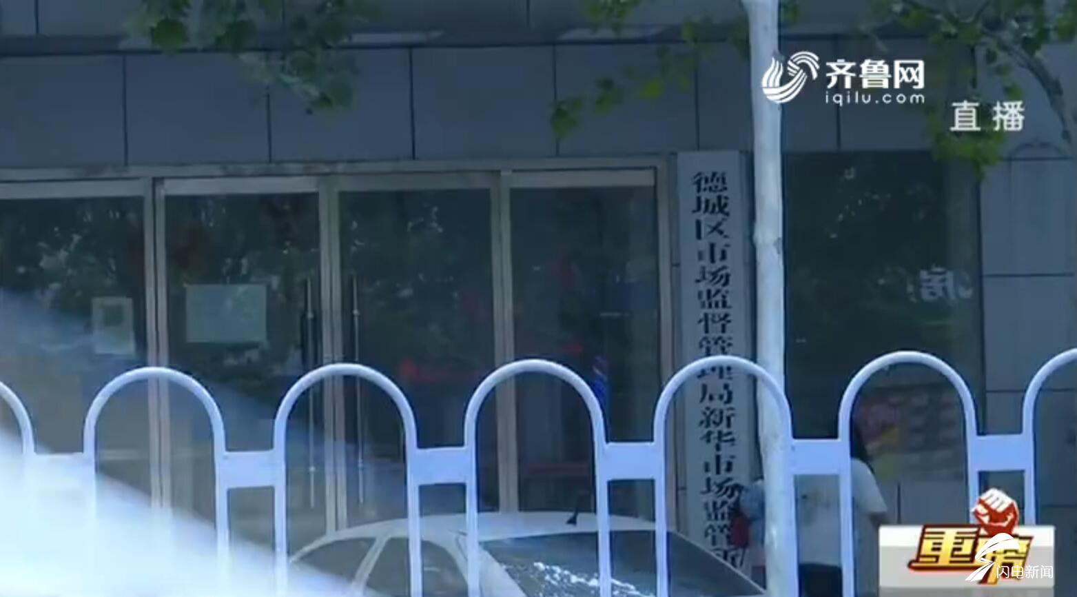 净味漆刷墙有刺鼻味,德州净味墙面漆使用方法