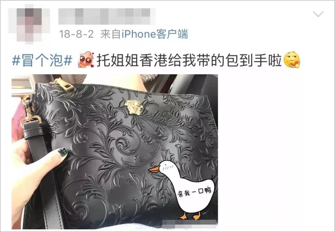 跑车女筹款为父亲治病遭怒骂,网友:你爸,让大家养?