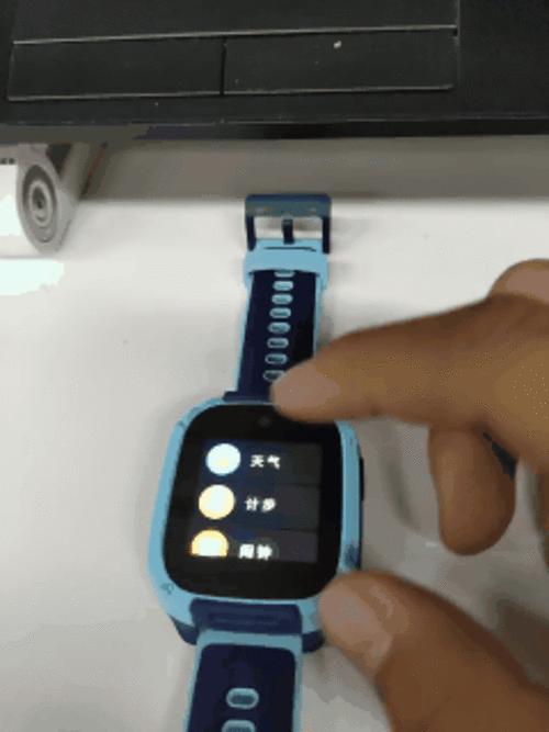 家长的好帮手,家长的好帮手视频