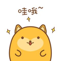 最新三门新闻直播,三门县人民医院搬迁时间