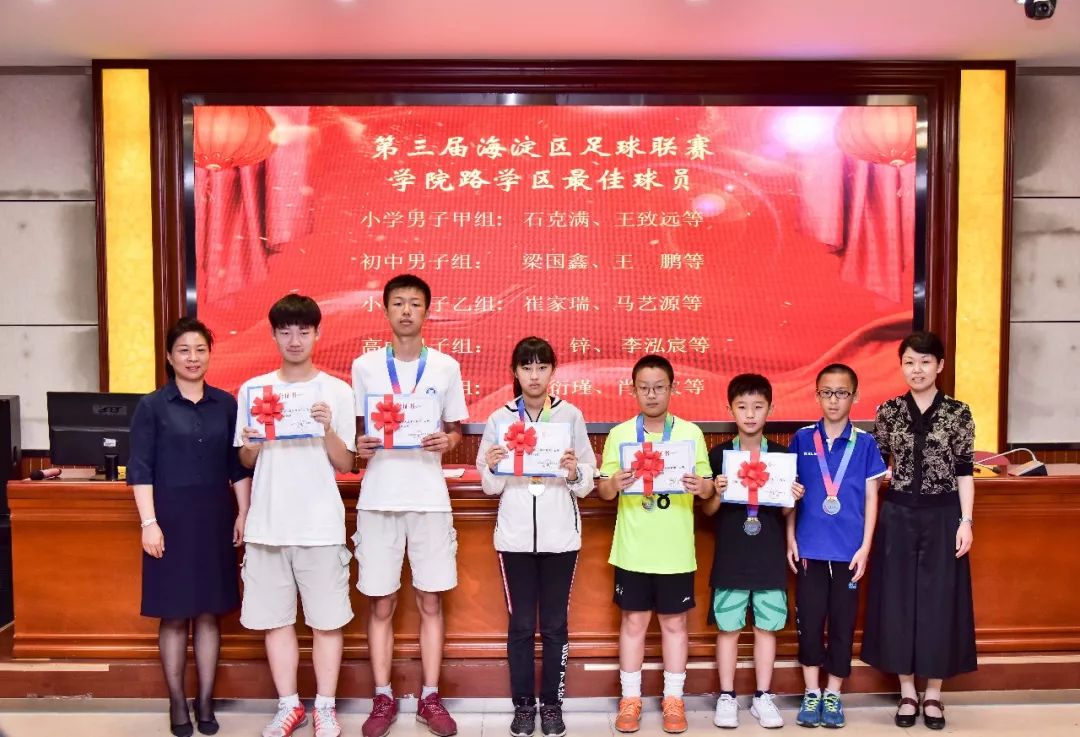 学校开展校园足球联赛,学区校园足球联赛