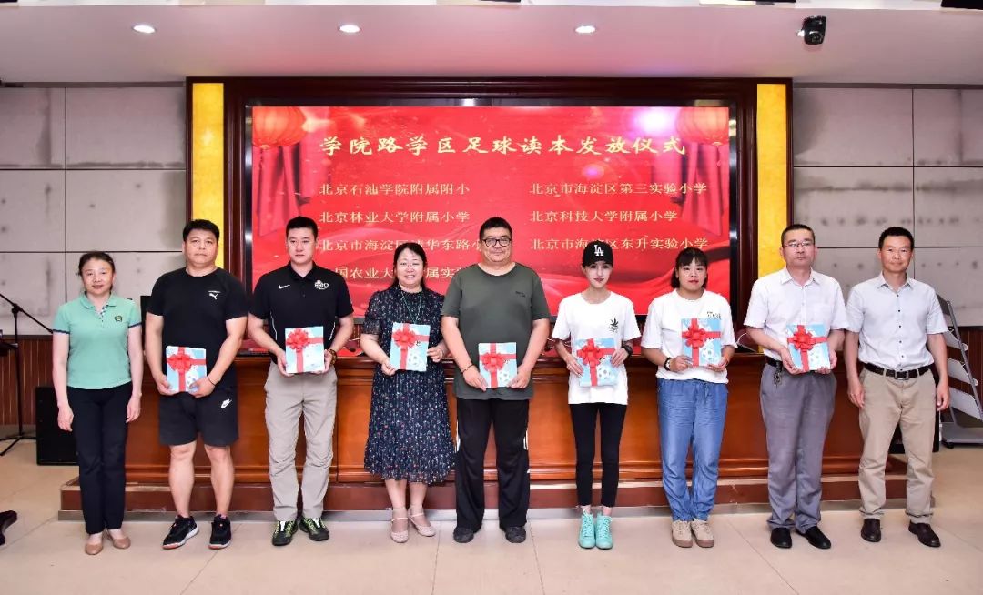 学校开展校园足球联赛,学区校园足球联赛