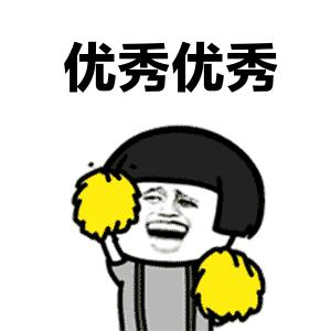 给孩子选了一家非常不错的幼儿园,十大顶级幼儿园