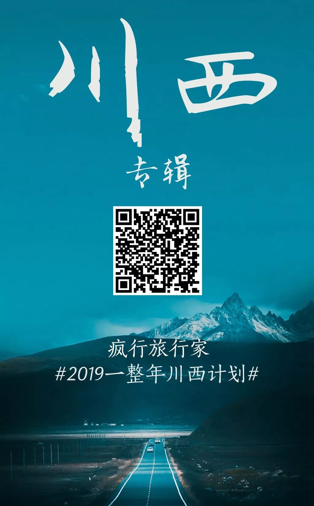 红牛极限运动爬山,红牛极限运动高清图片