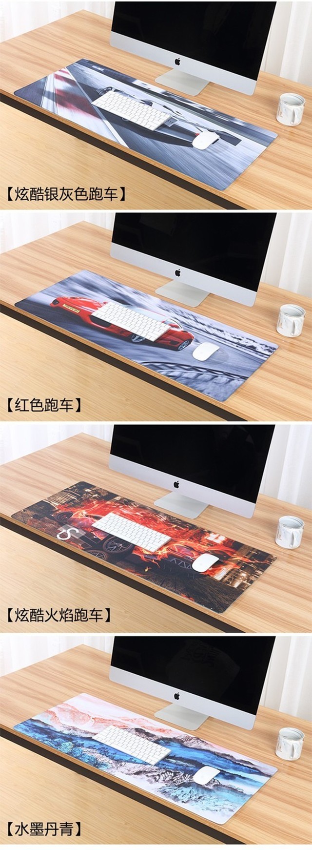 鼠标垫挑选指南,鼠标垫应该怎么选