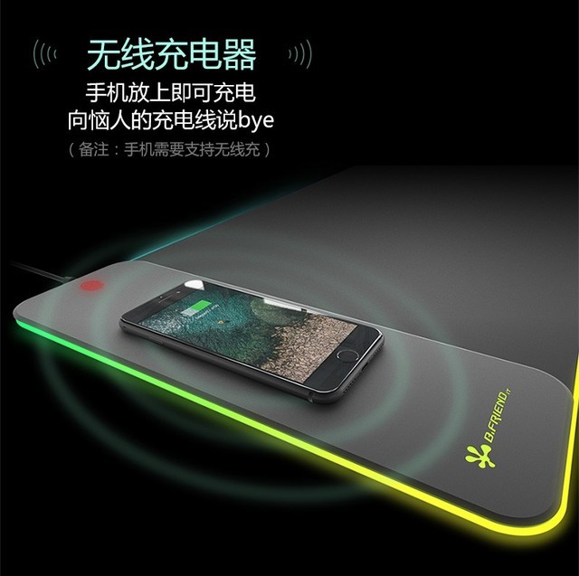 鼠标垫挑选指南,鼠标垫应该怎么选