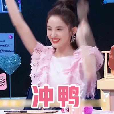 为什么大部分明星红毯不戴项链,明星在红毯上戴的珠宝