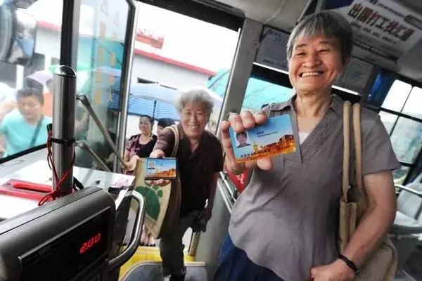 2022年邯郸公交老年卡怎么办理,2022公交老年卡变化
