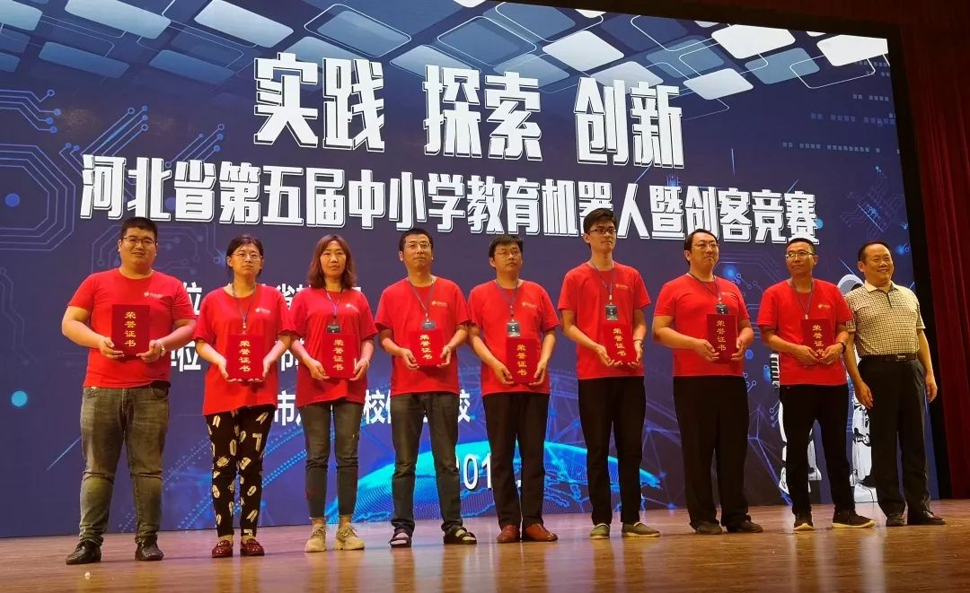 备战世界机器人总决赛,积极备战世界赛