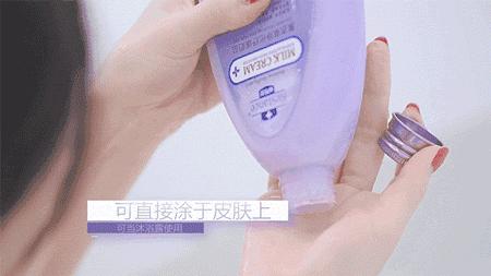 鸡皮肤怎么穿露背装,短期内快速去除鸡皮肤