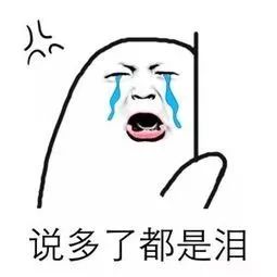 7540元！天津市最新平均工资公布！