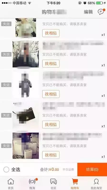 7540元！天津市最新平均工资公布！