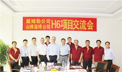 老张店斜马路上走出的小巨人