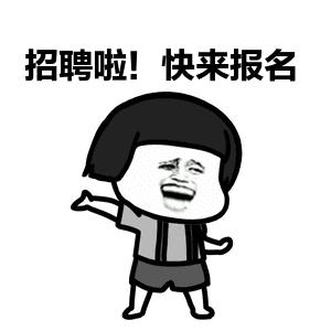 淄博市教育局招聘紧缺人才待遇,淄博市基层人才专项招聘待遇