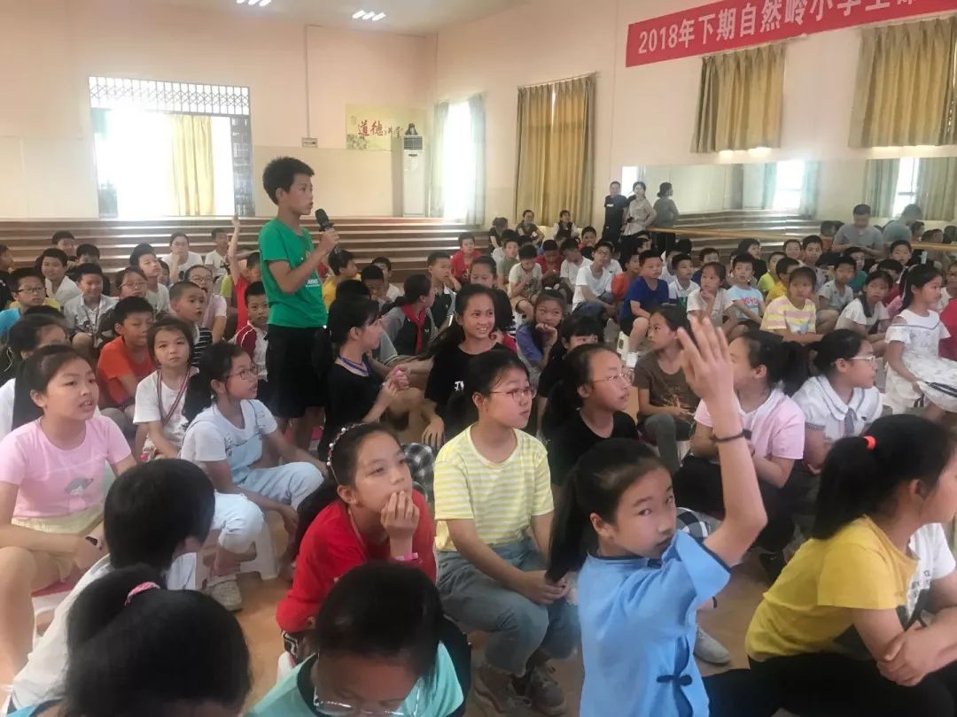 《小溪流》走进自然岭小学，捕捉生活细节，激发写作兴趣