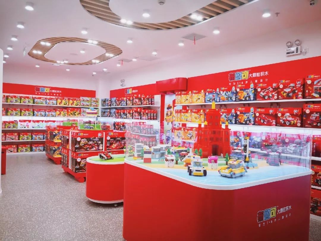 二宝爸探店|魔都市中心新开了一家布鲁可积木店！还请你们带娃免费来体验拼搭~