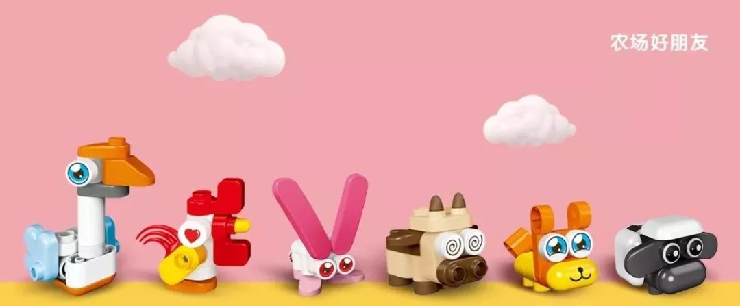 二宝爸探店|魔都市中心新开了一家布鲁可积木店！还请你们带娃免费来体验拼搭~